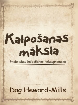 cover image of Kalpošanas māksla